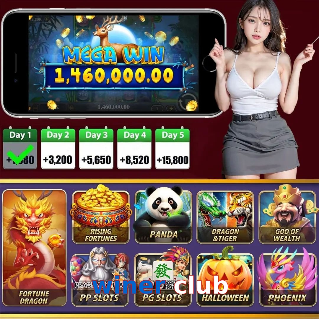 winer club