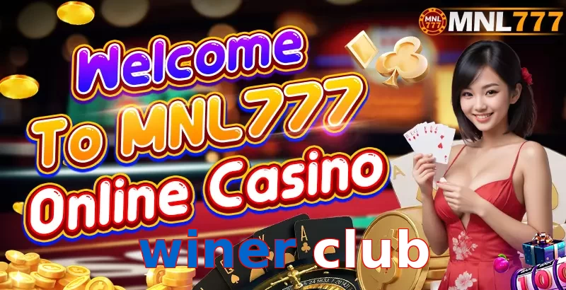 winer club