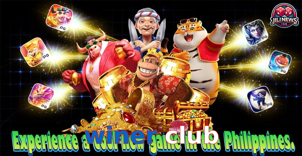 winer club
