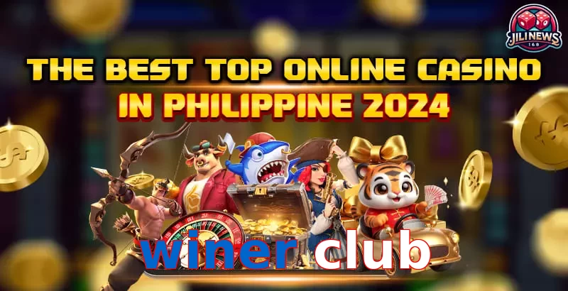 winer club