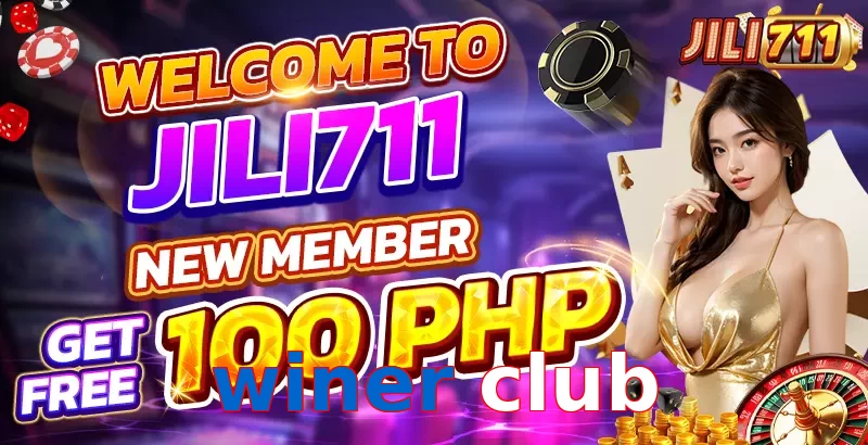 winer club
