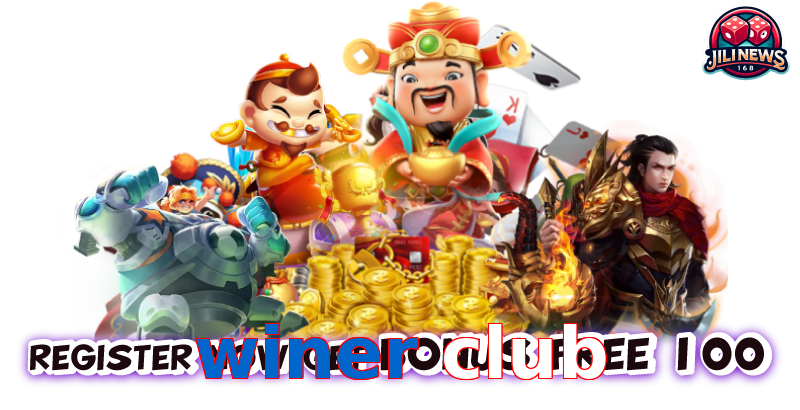winer club