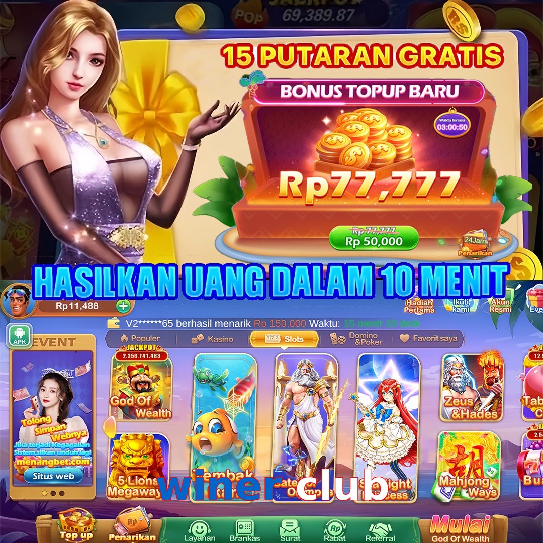 winer club