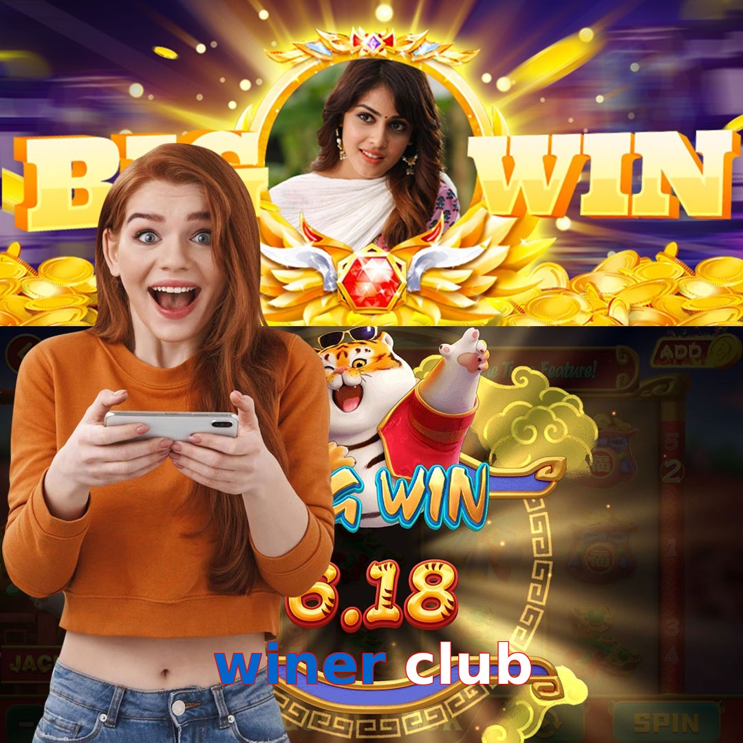 winer club