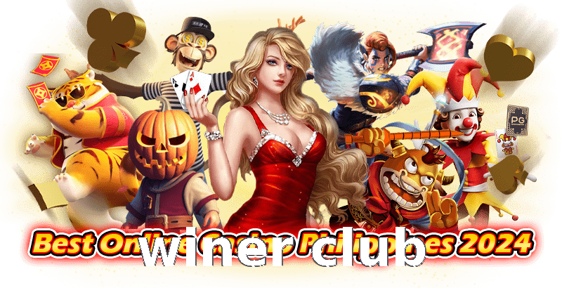winer club