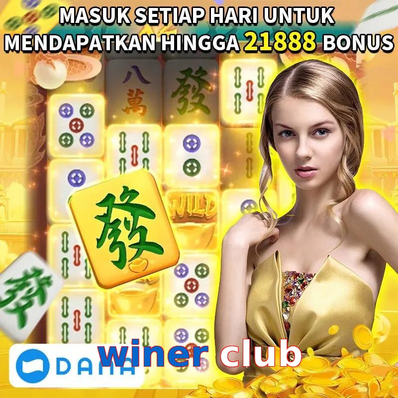 winer club