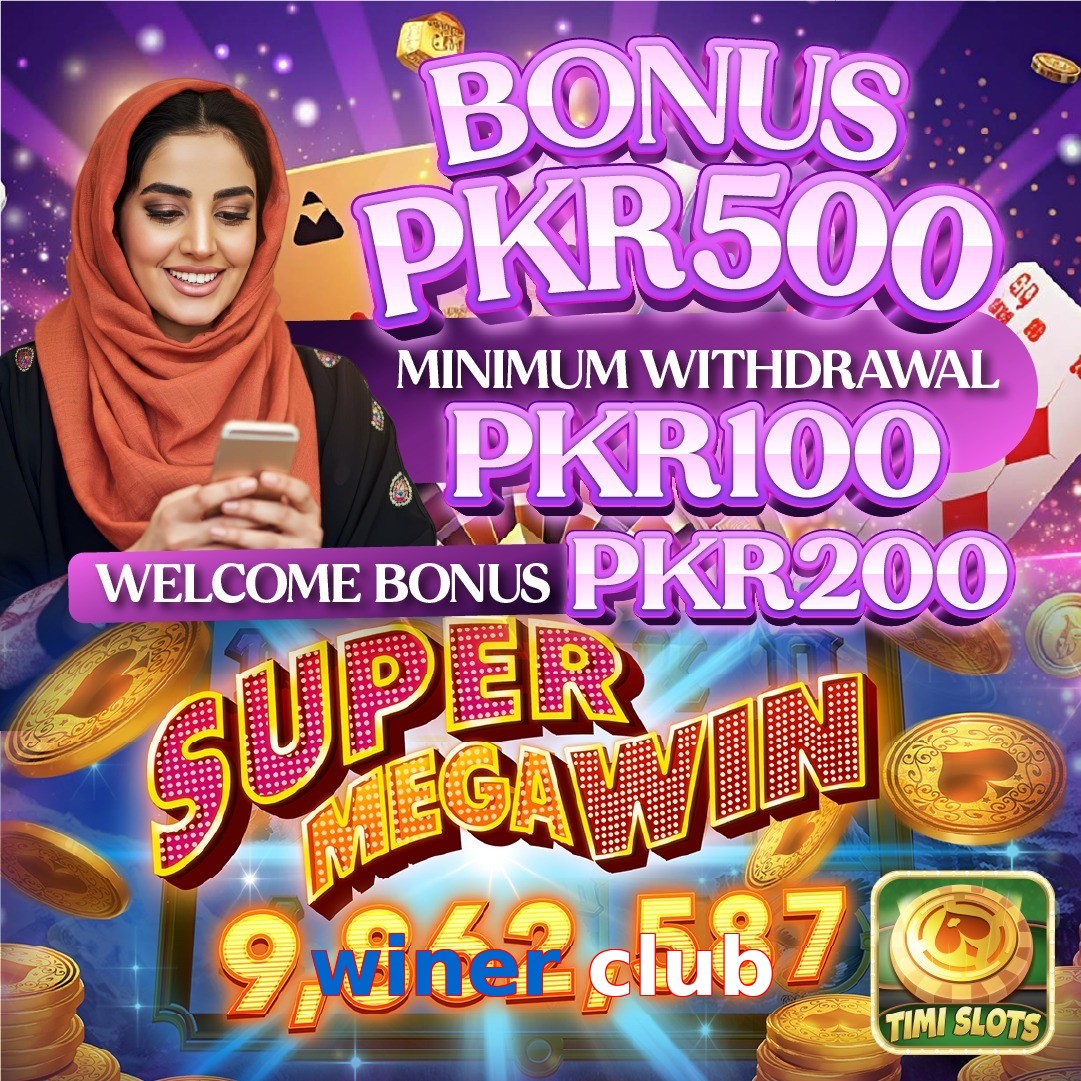 winer club