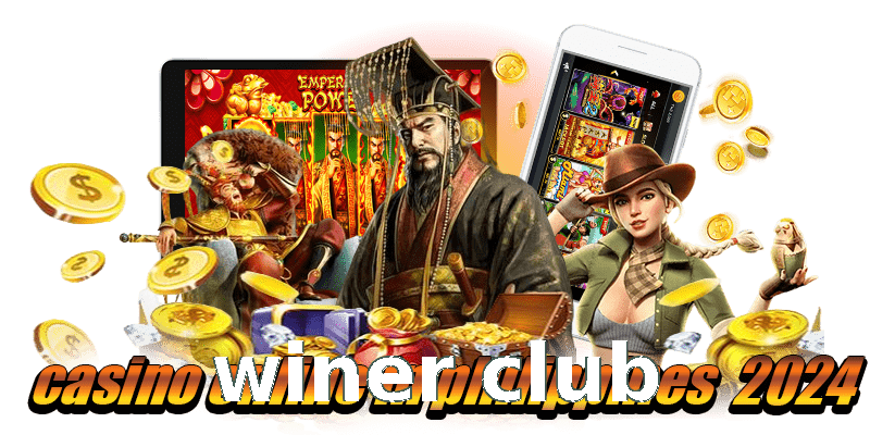 winer club