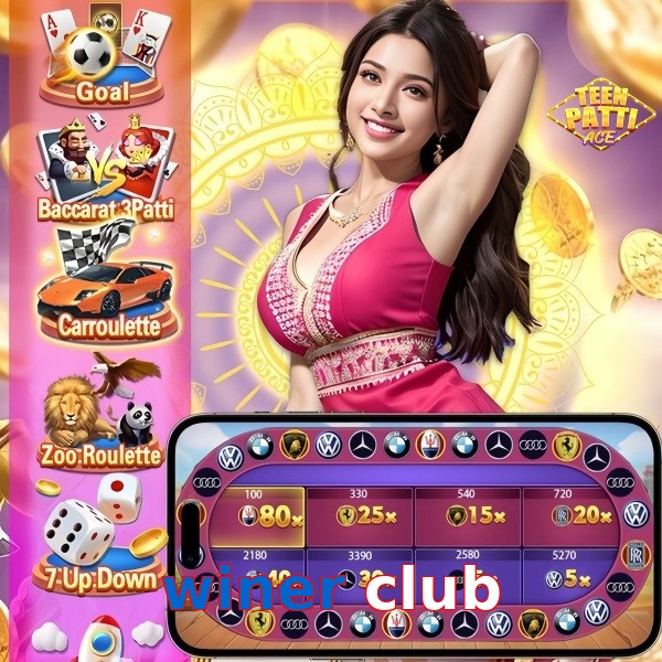 winer club