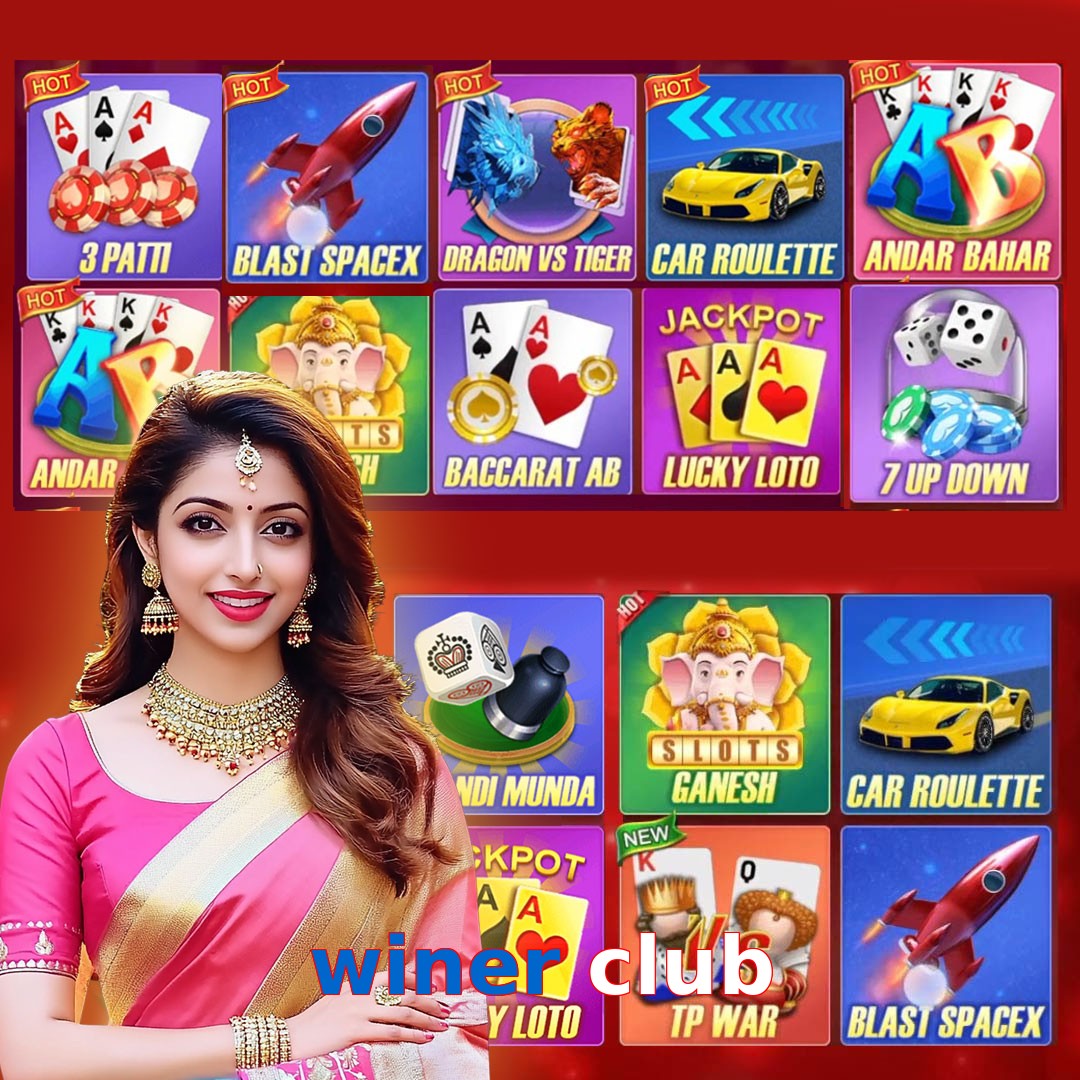 winer club