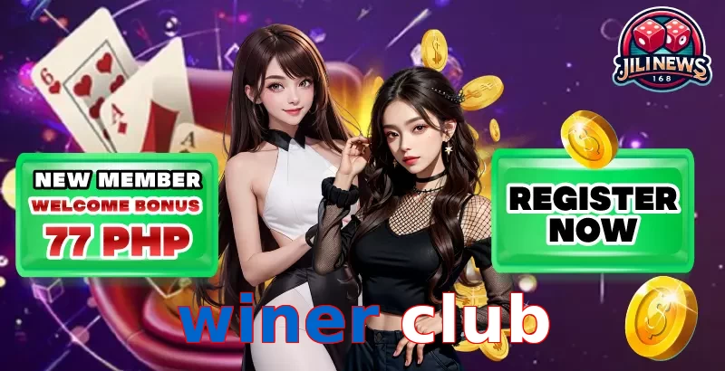 winer club