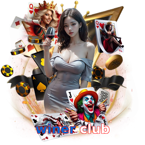 winer club