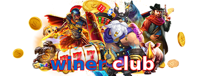winer club