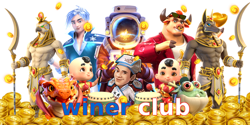winer club