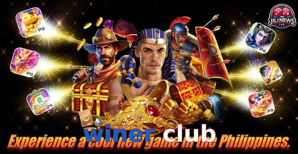 winer club
