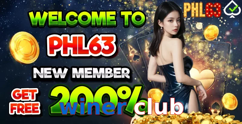 winer club