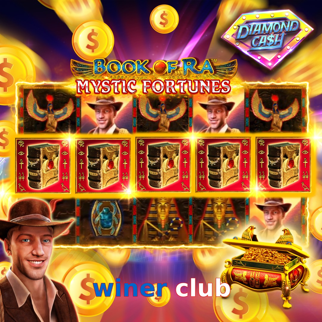 winer club