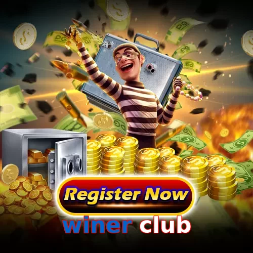 winer club