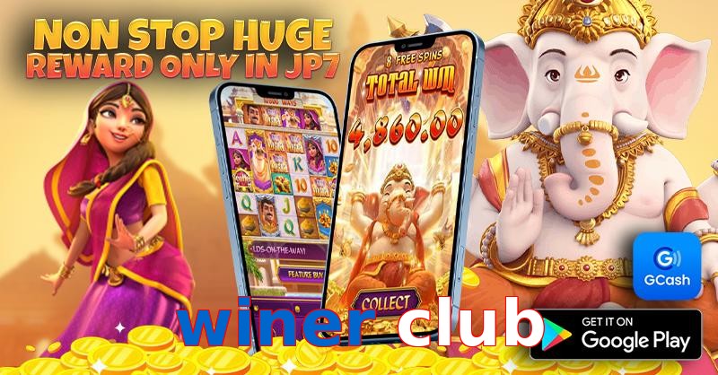 winer club