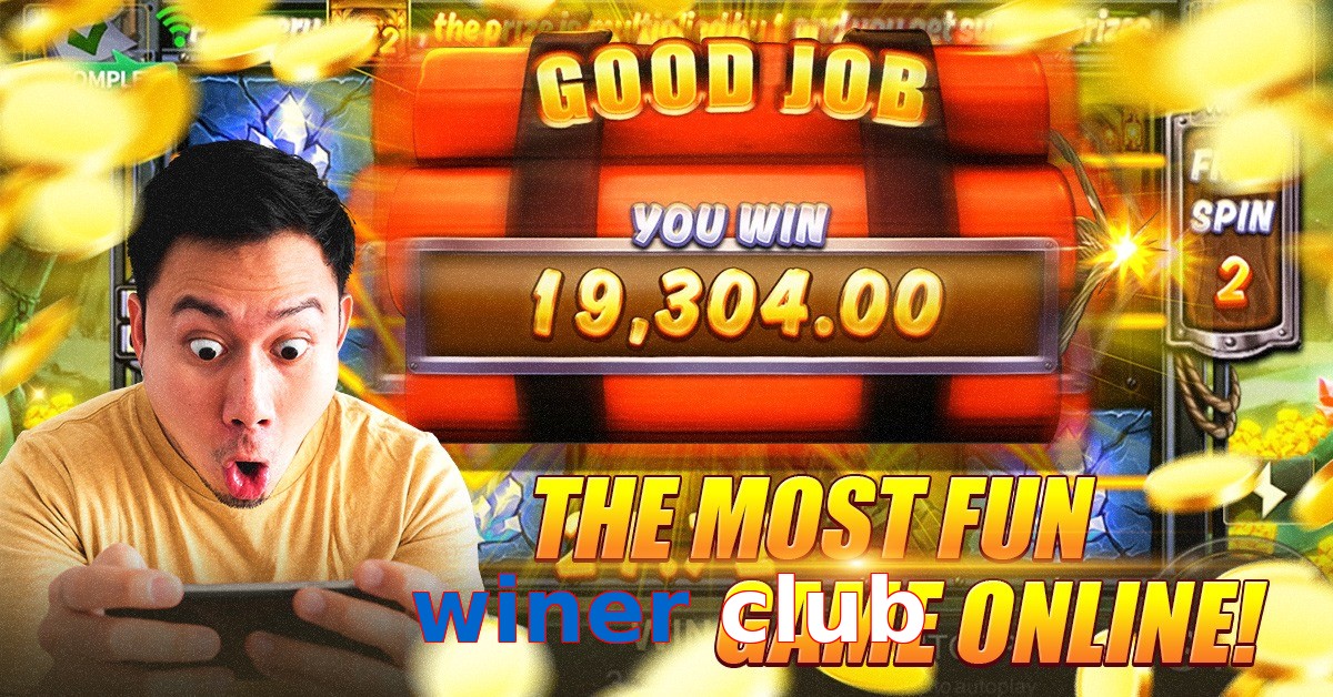 winer club