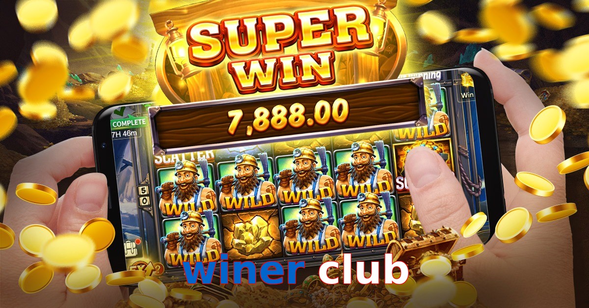 winer club