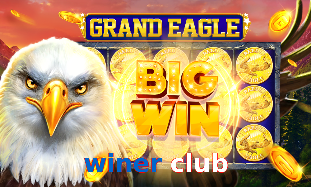 winer club