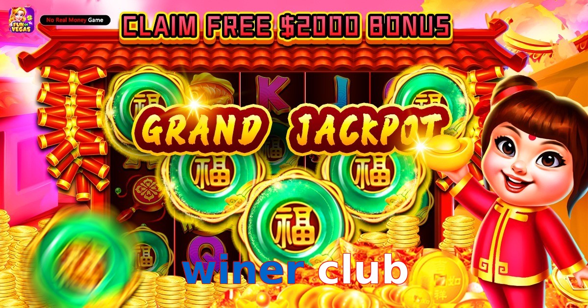 winer club