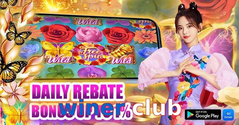 winer club