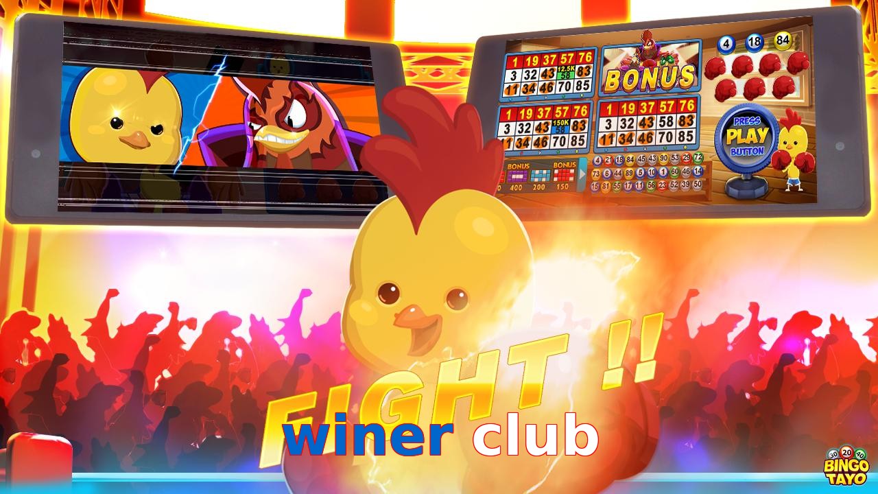 winer club