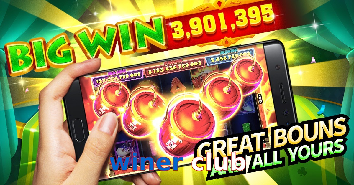 winer club