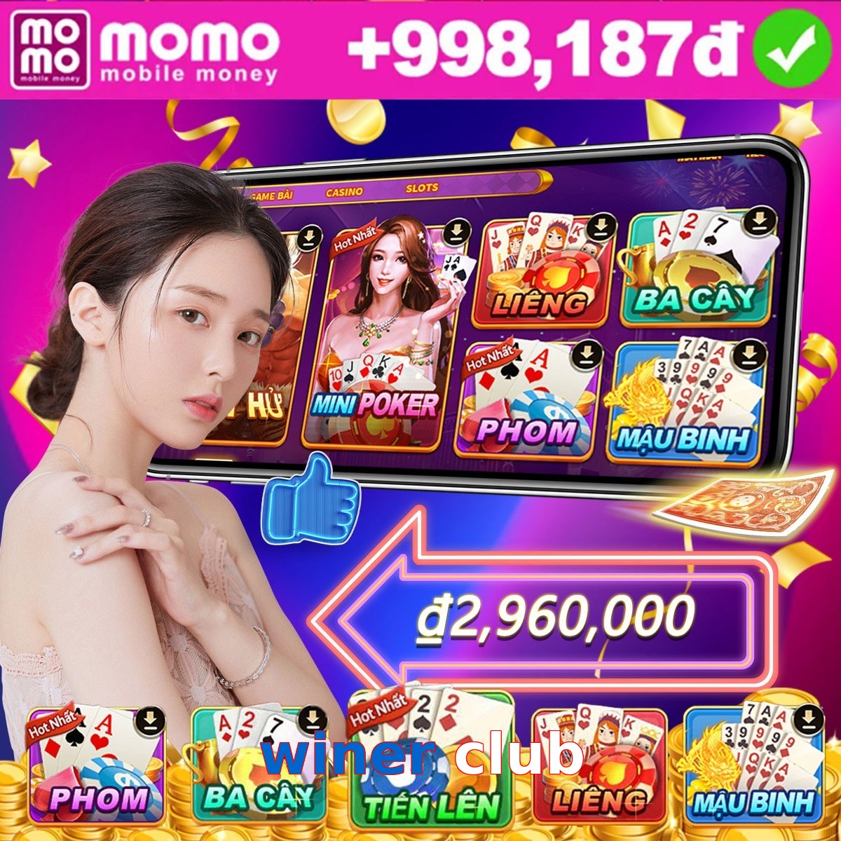winer club