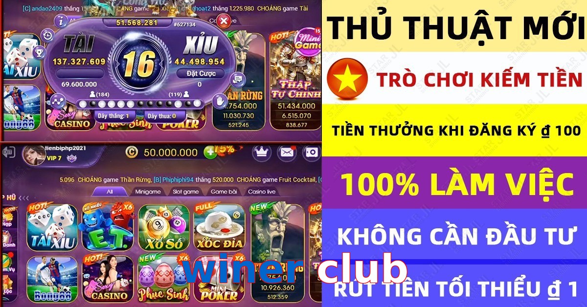winer club