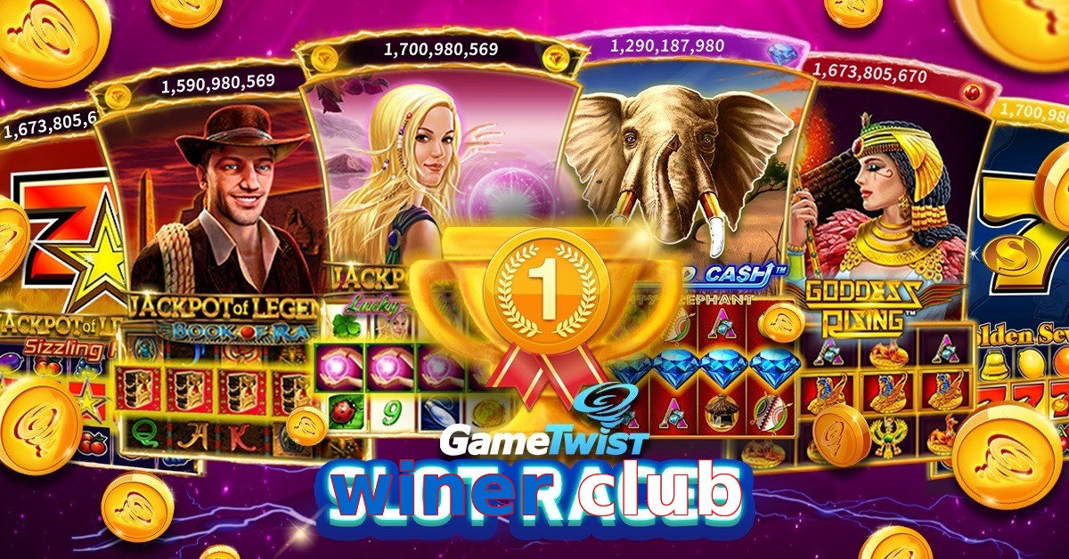 winer club