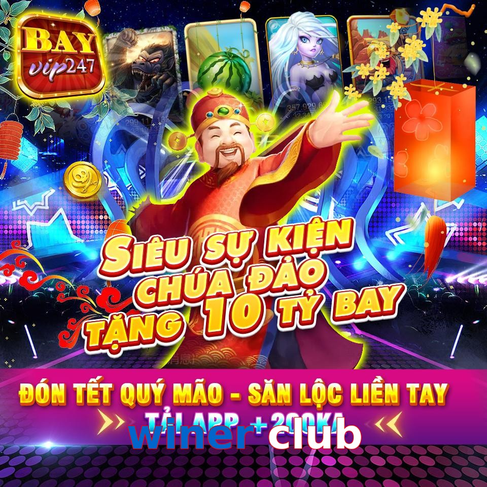 winer club