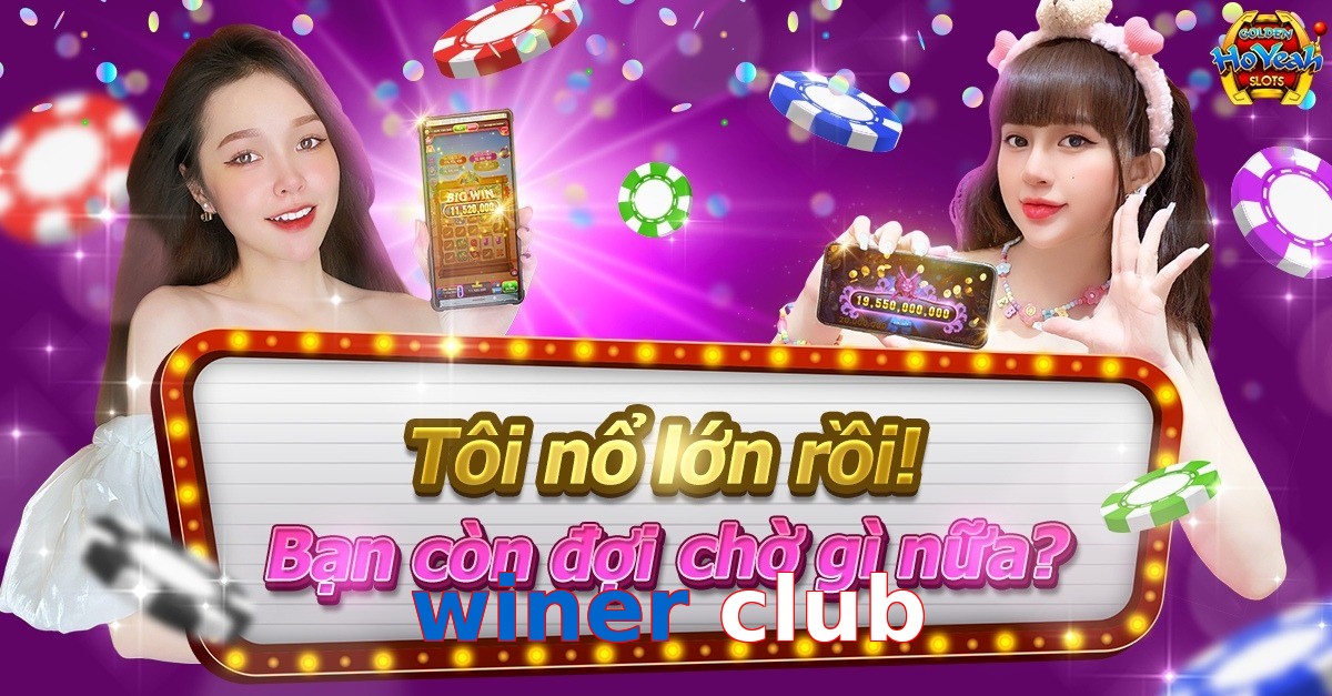winer club