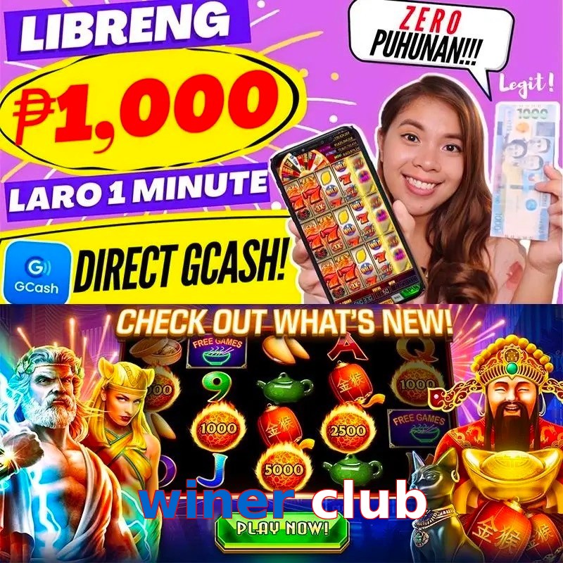 winer club