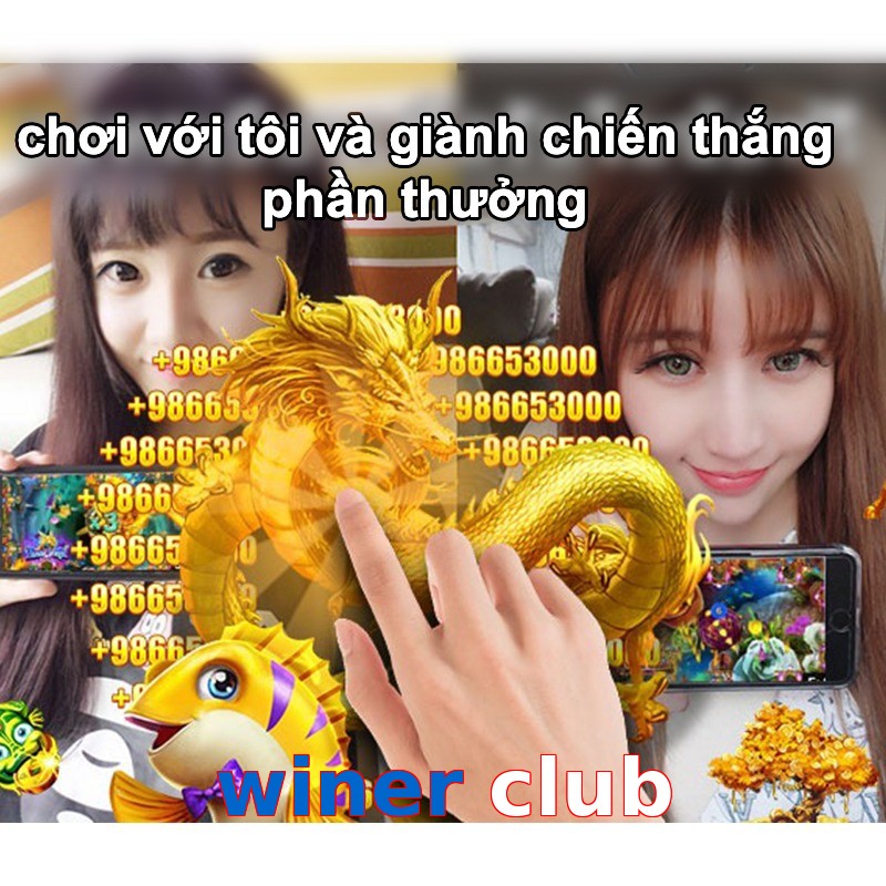 winer club