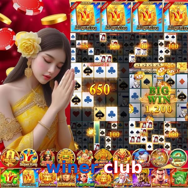 winer club